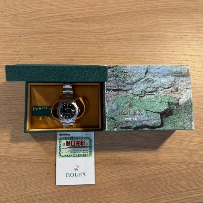 Explorer II -0474