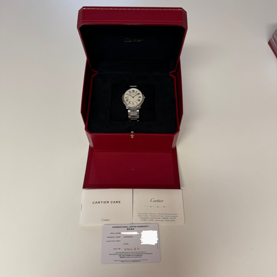 Cartier Ronde de Cartier