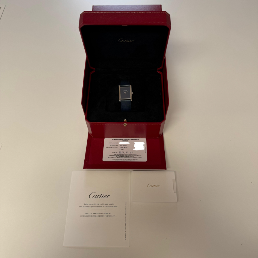 Cartier Tank Must | 2021