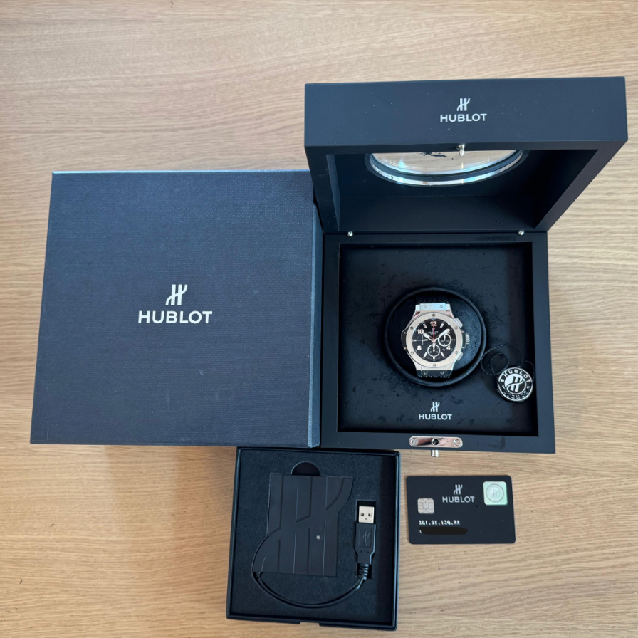 Hublot Big Bang
