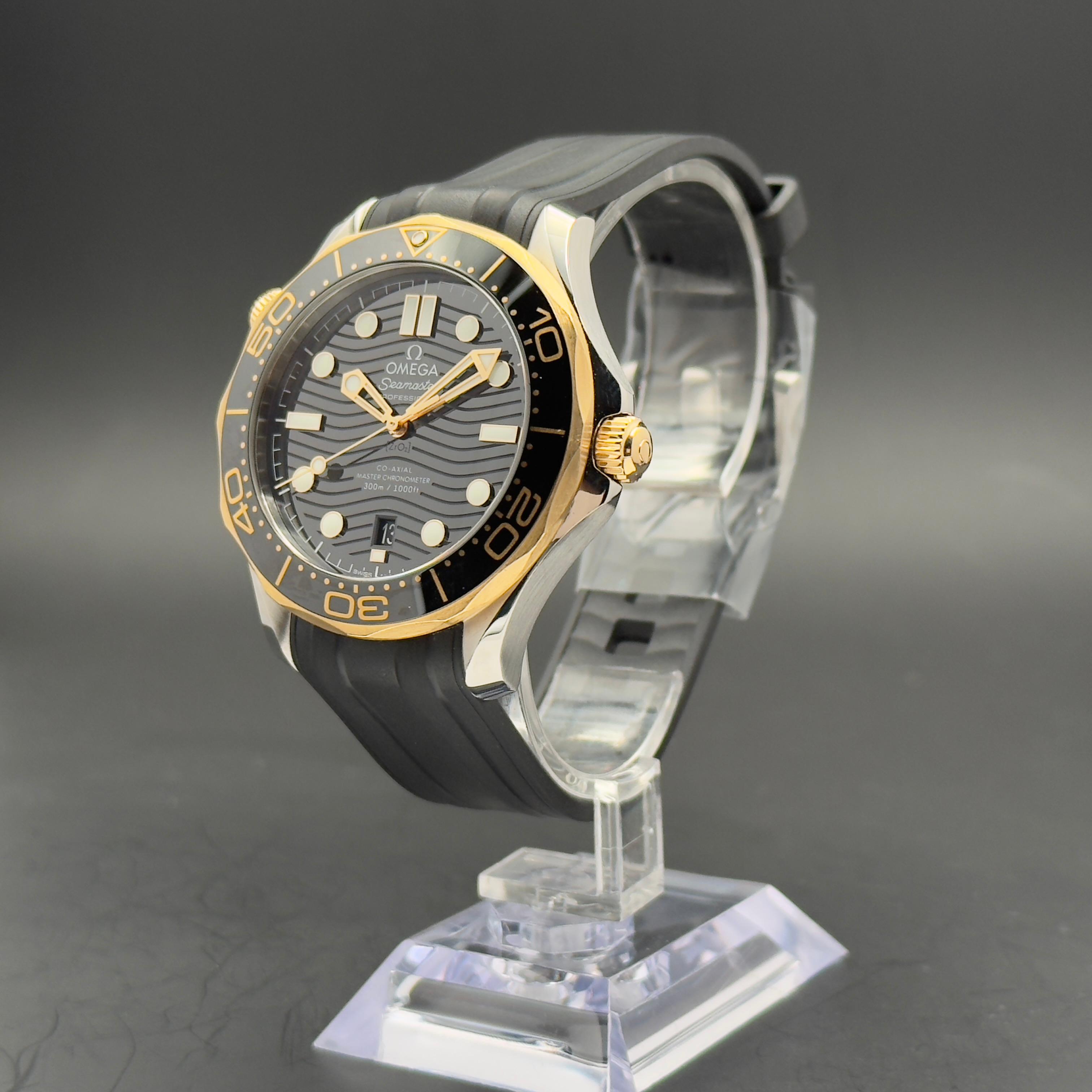 Omega Seamaster Diver 300M | 2024