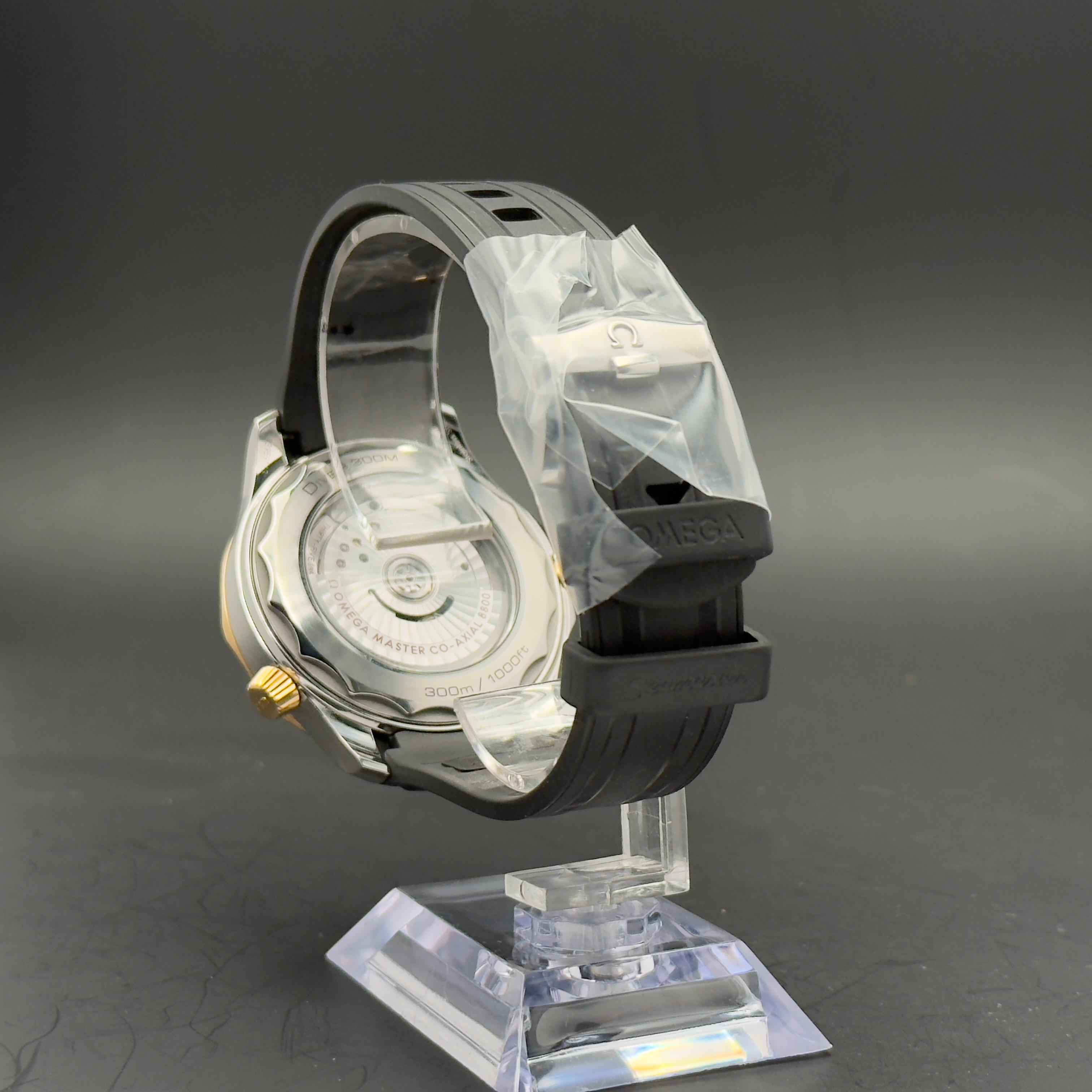 Omega Seamaster Diver 300M | 2024