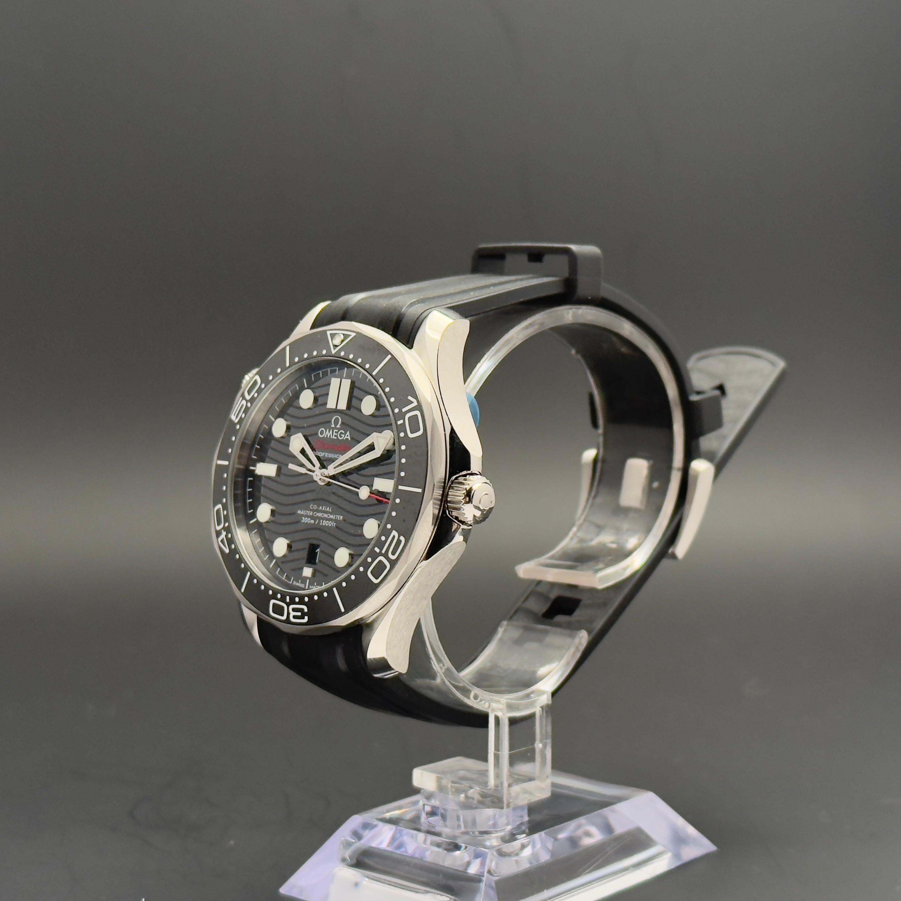 Omega Seamaster Diver 300m | 2026