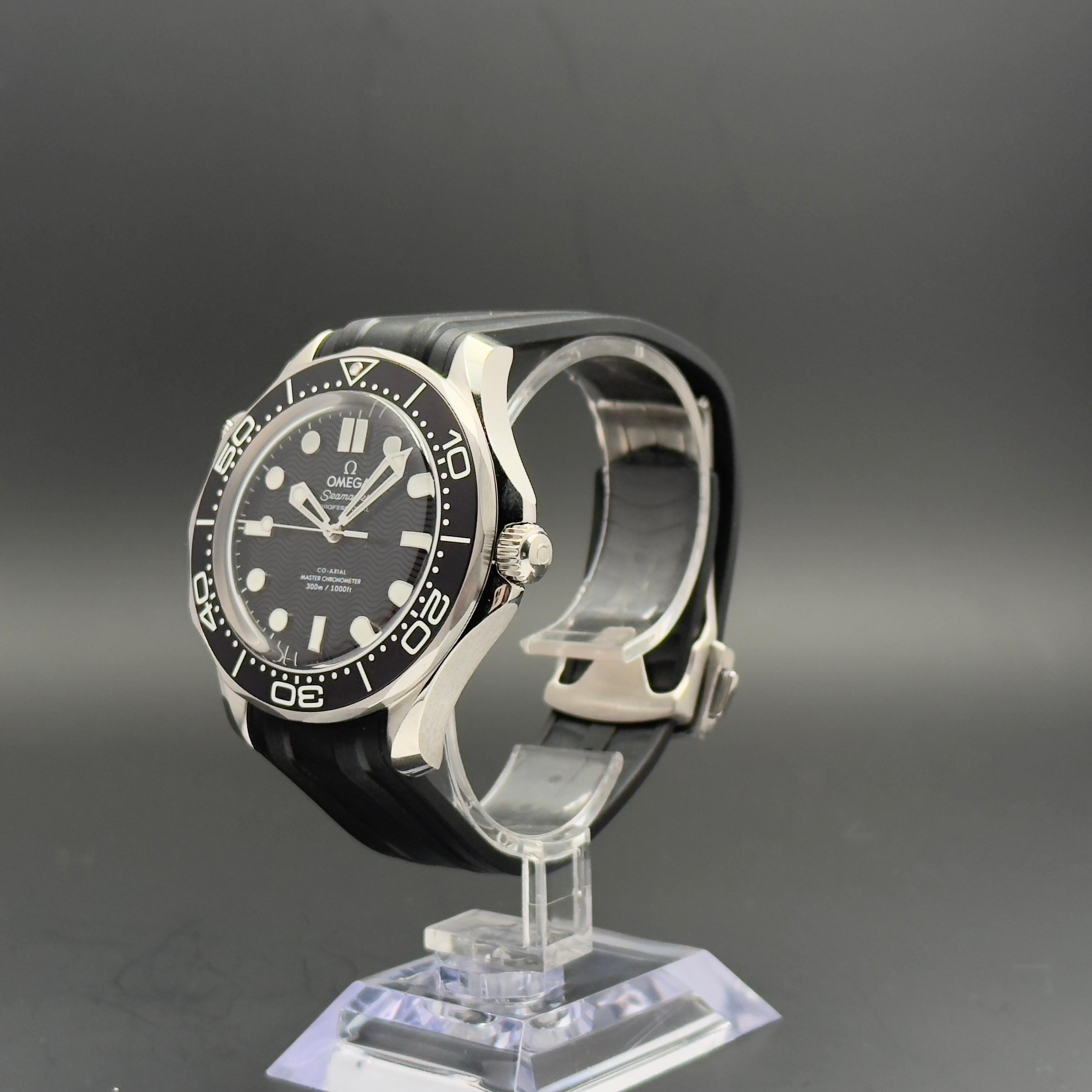 Omega Seamaster Diver 300m | 2026