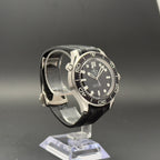 Omega Seamaster Diver 300m | 210.32.42.20.01.003 | 2026