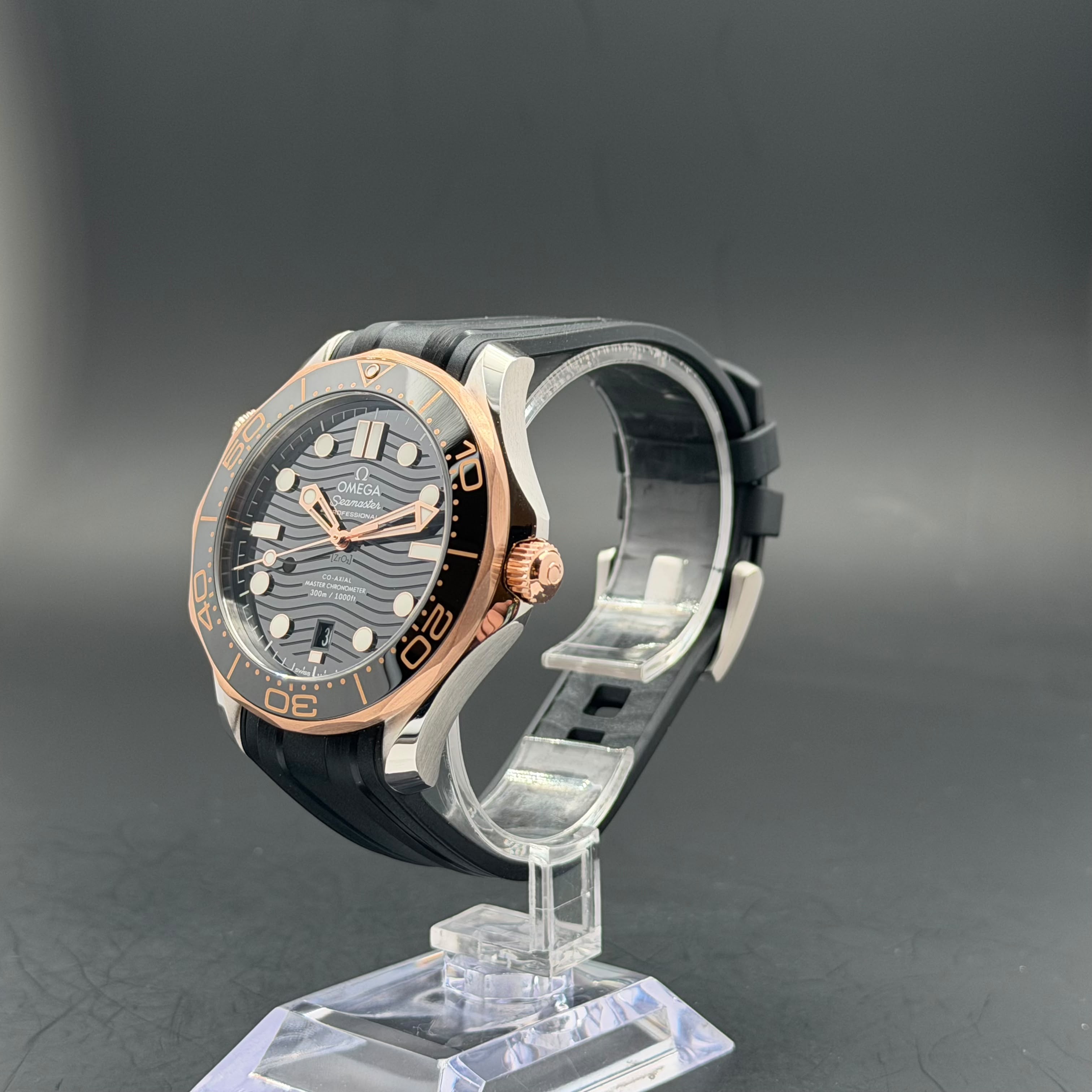 Omega Seamaster Diver 300M | 2023