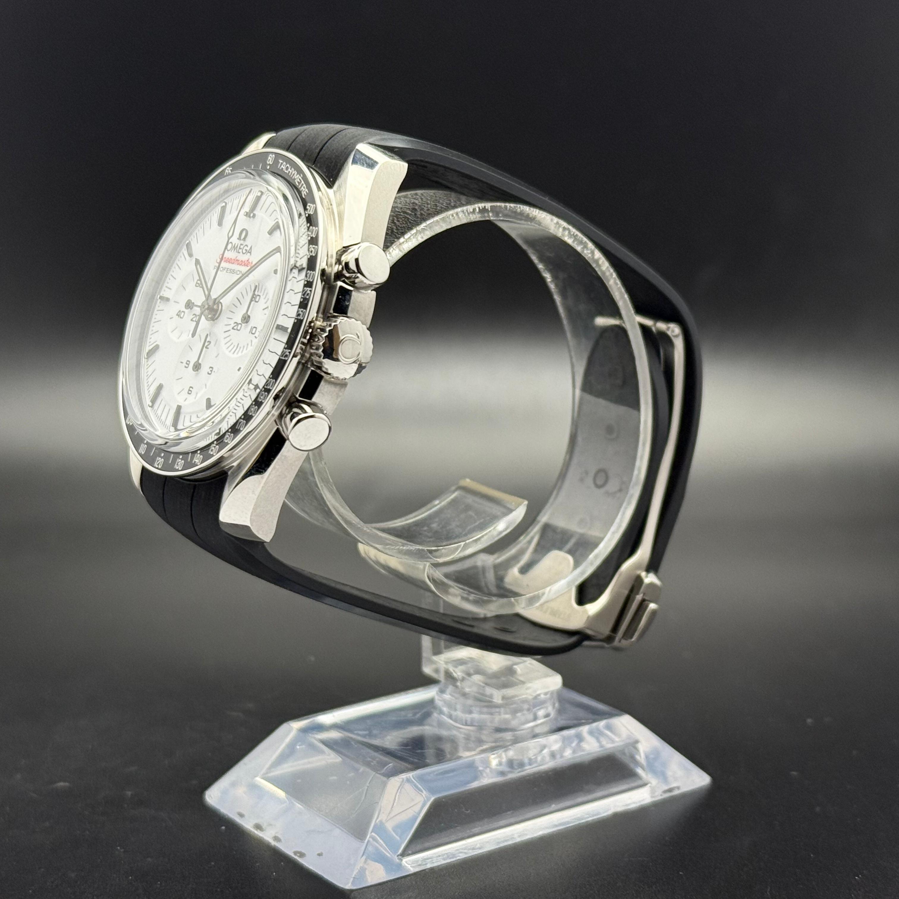 Omega Speedmaster Moonwatch | 2026