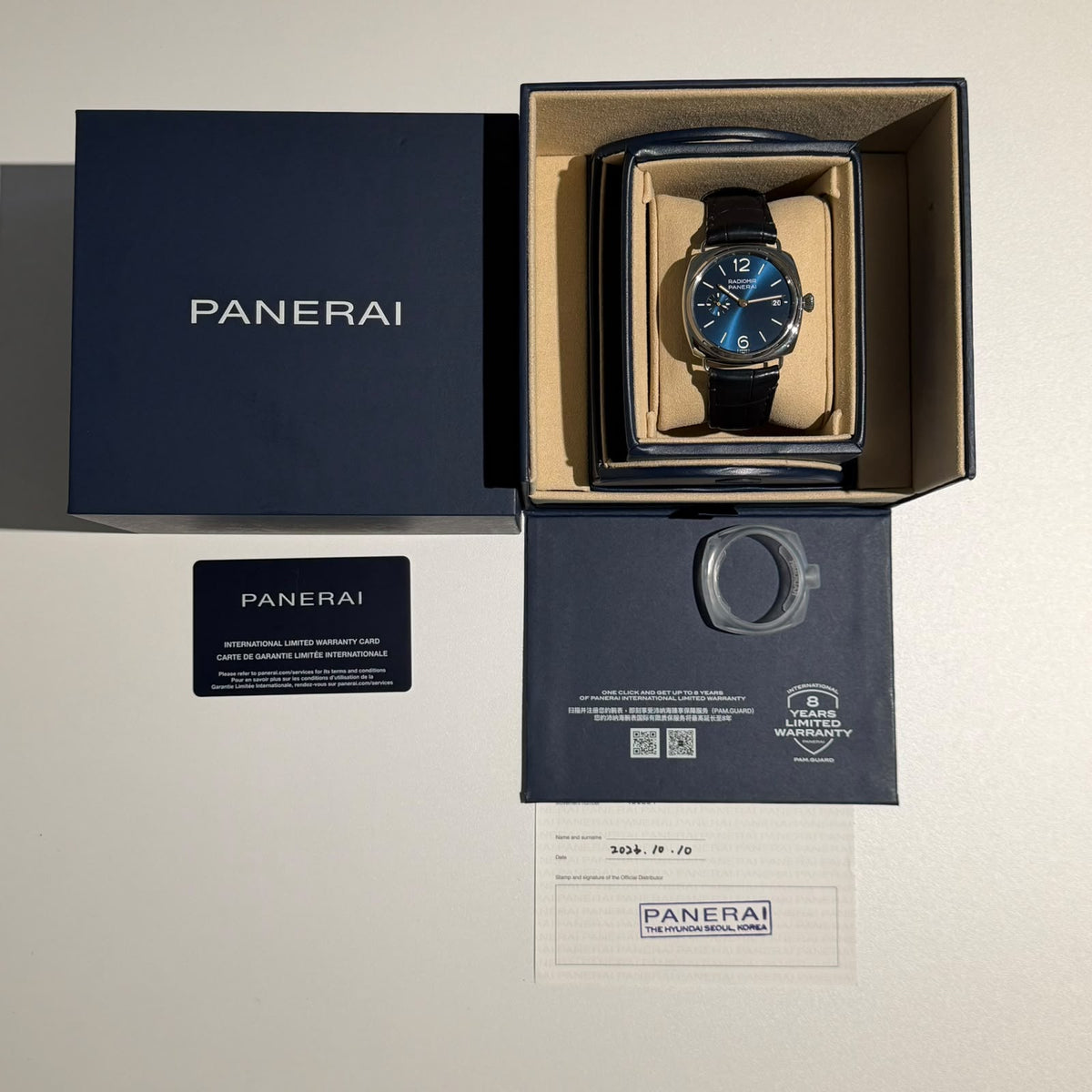 Panerai Radiomir | PAM01293 | 2023