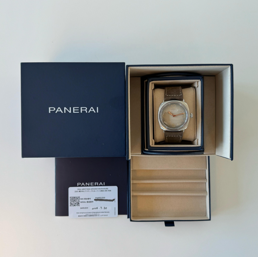 Panerai Radiomir 3 Days