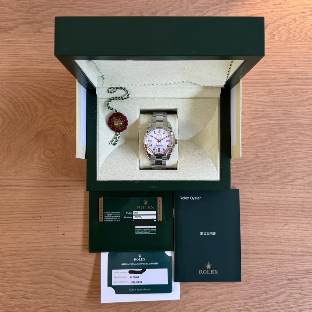 Rolex Milgauss | 2009