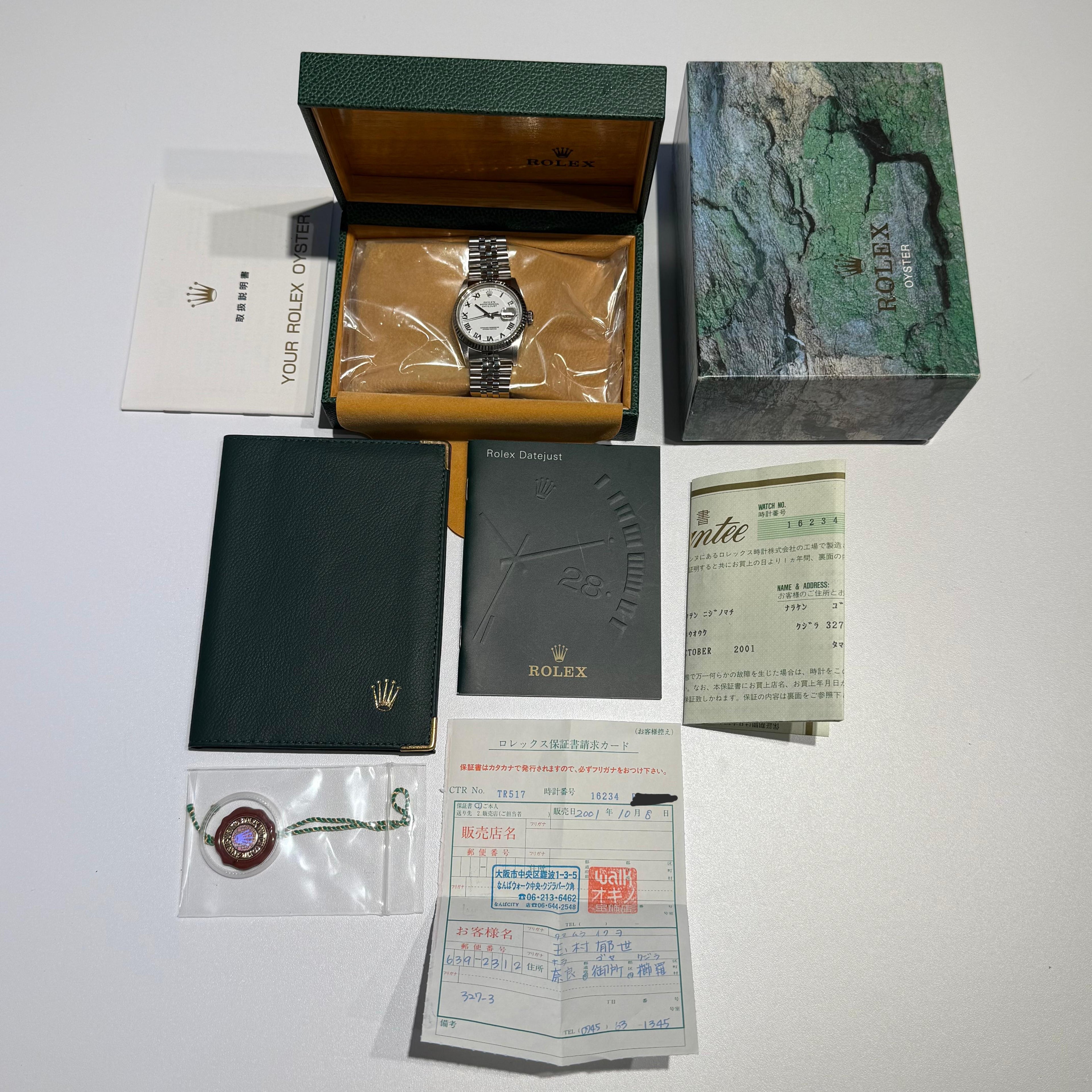 Rolex Datejust 36 | 2001