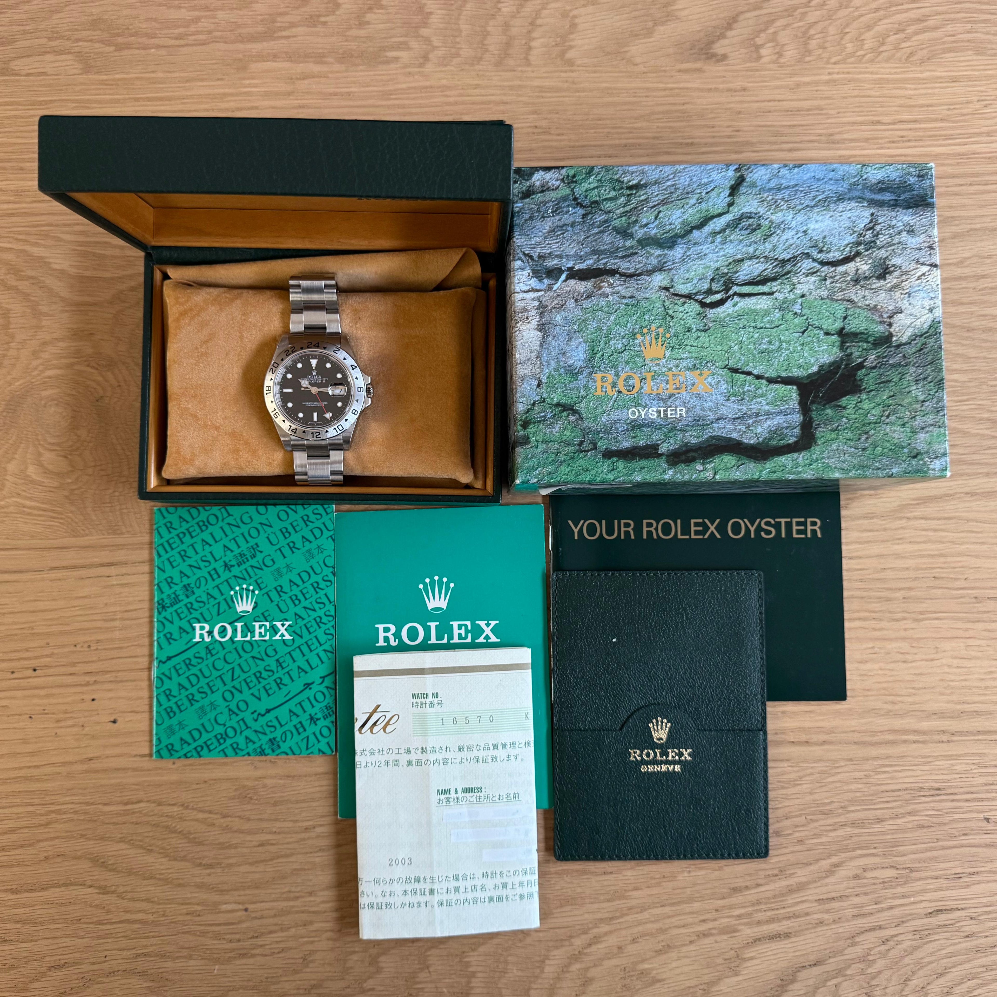 Rolex Explorer II | 2003