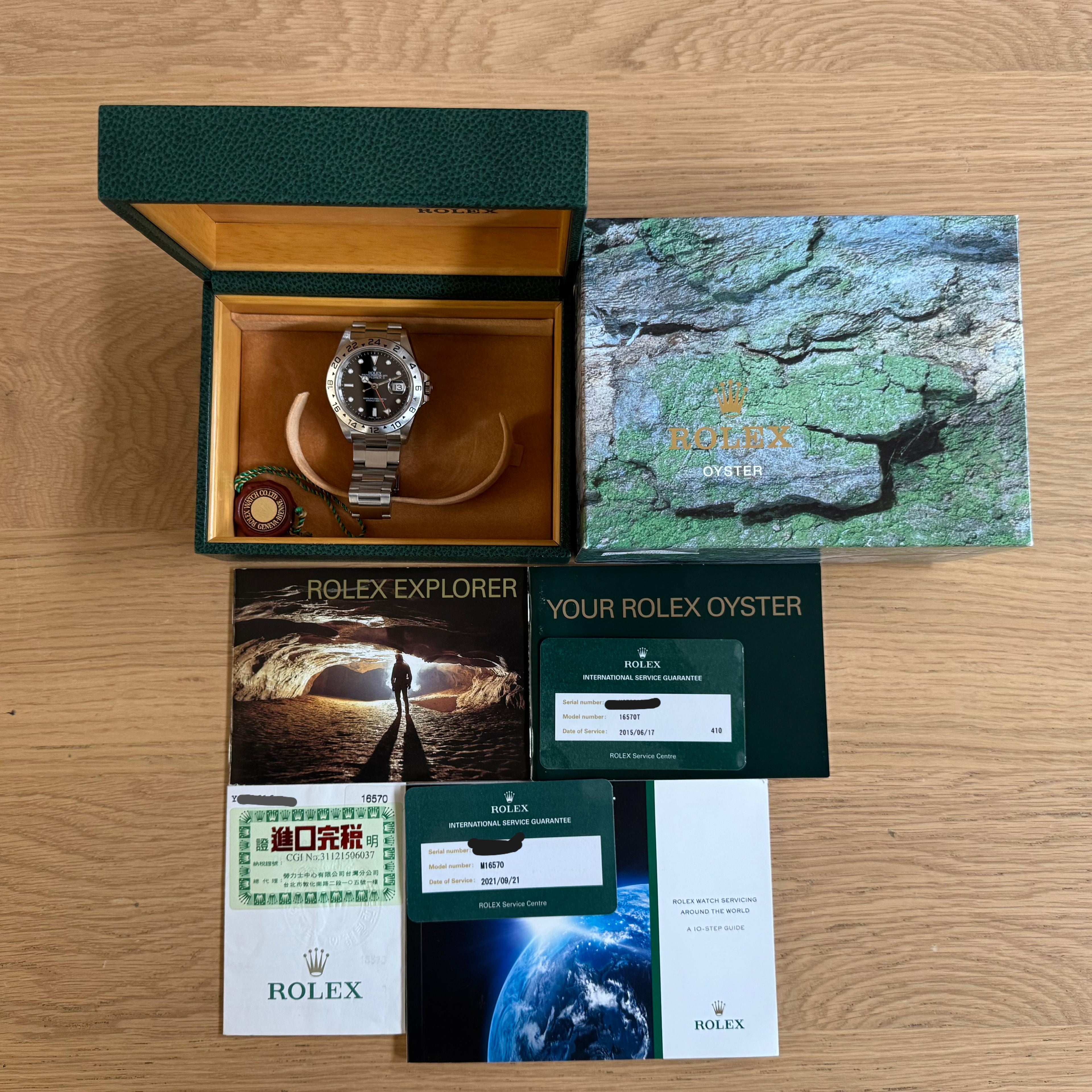 Rolex Explorer II | 2004