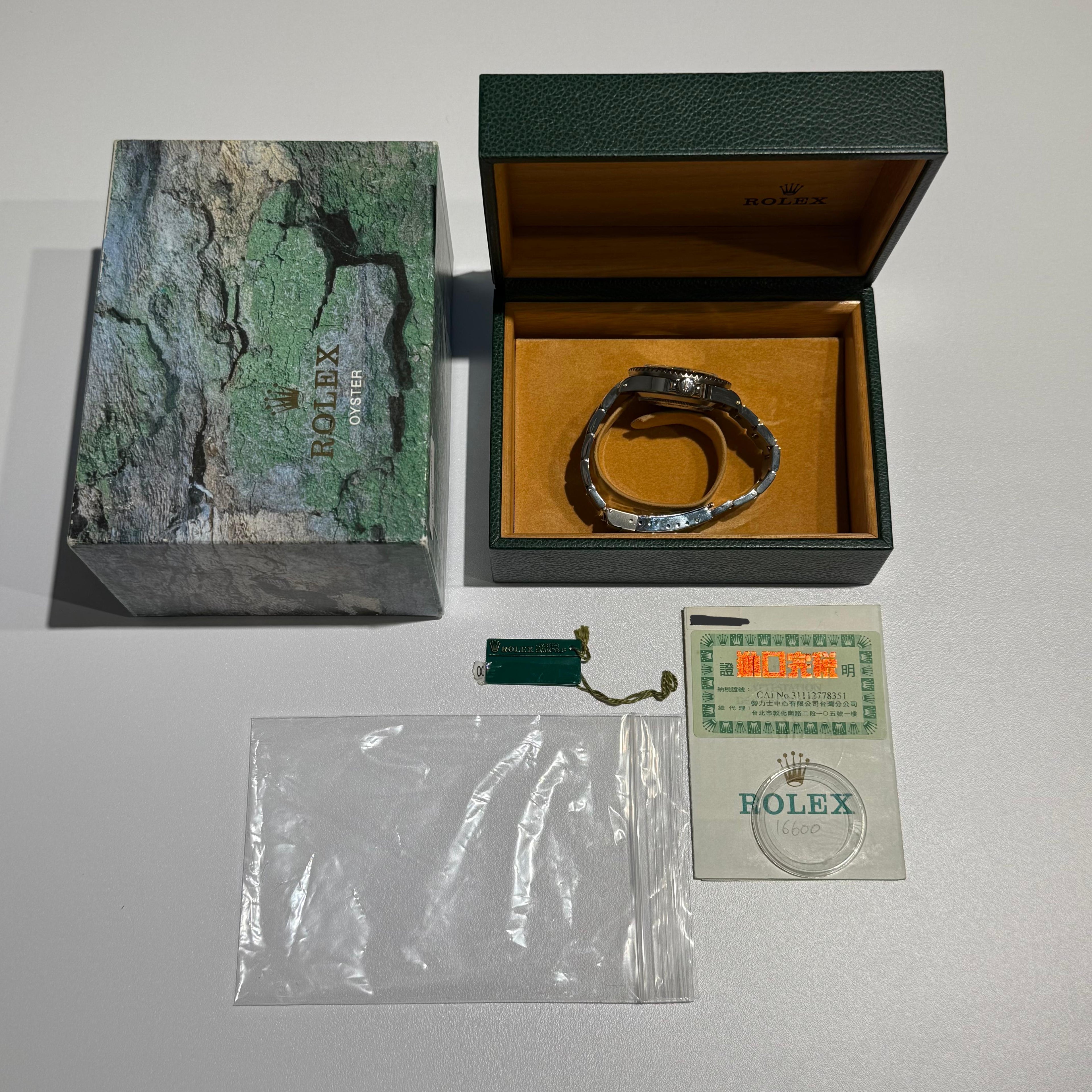 Rolex Sea-Dweller | 2002
