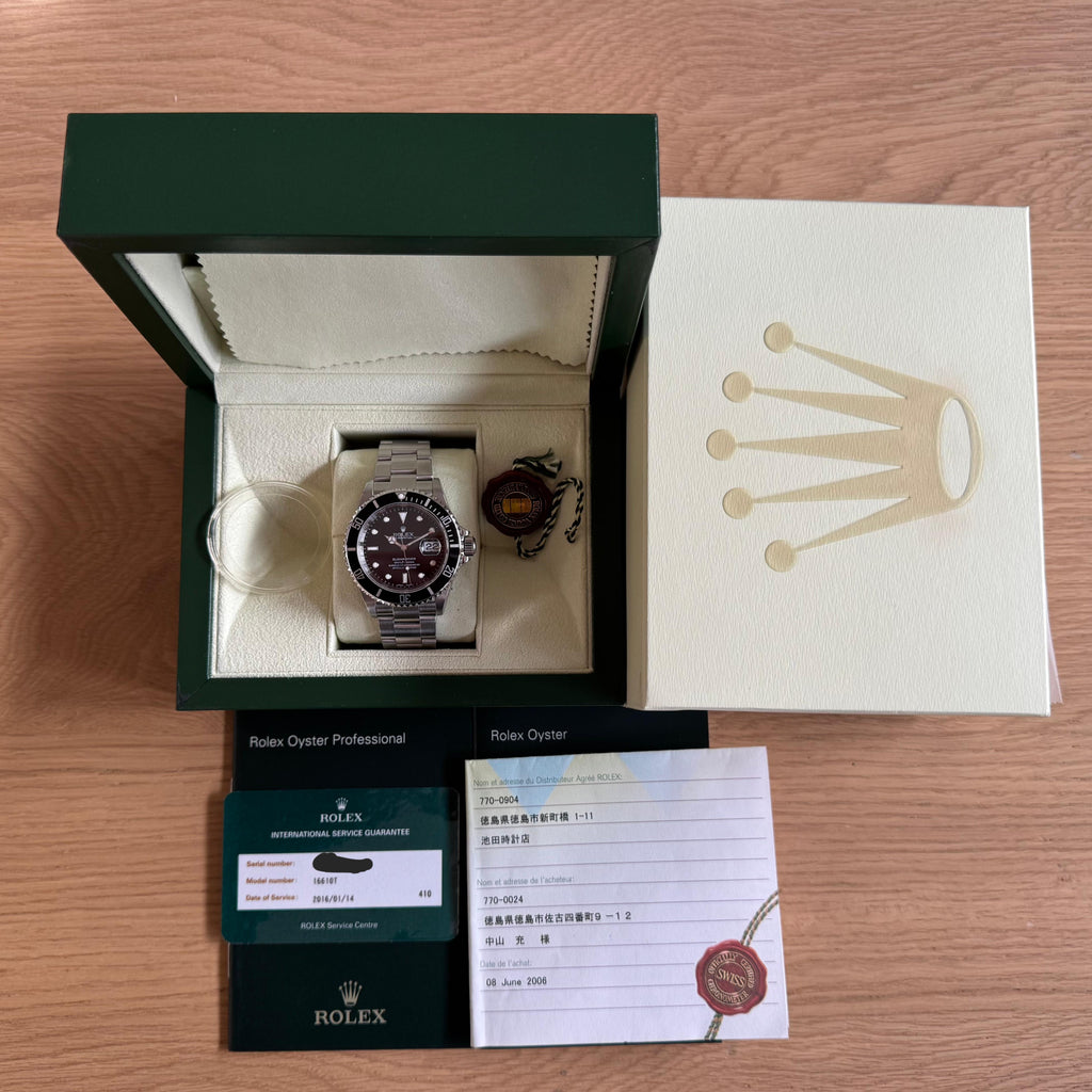 Rolex Submariner Date | 2006