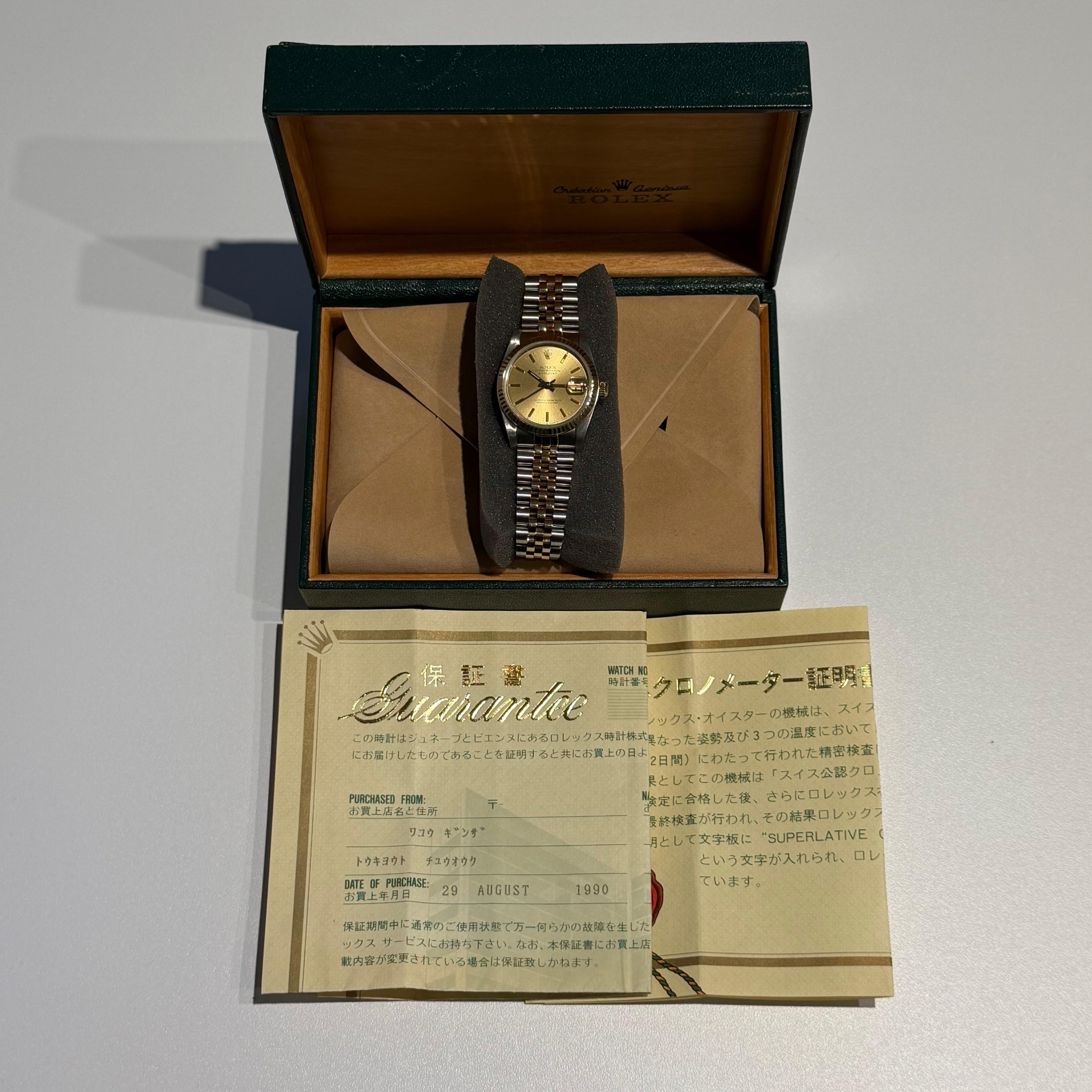 Rolex Datejust 31 | 1990